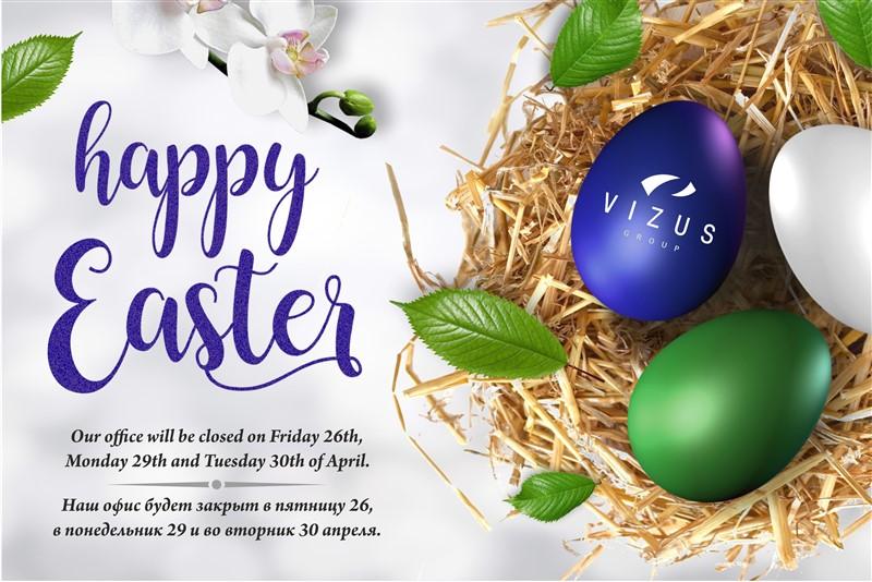 Easter Greetings from Vizus Group
